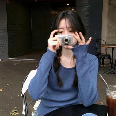 斩、